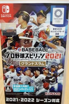 プロ野球スピリッツ2021 グランドスリム switchのサムネイル