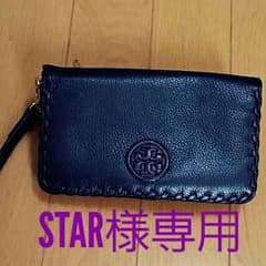 STAR様専用☆トリバーチ長財布のサムネイル