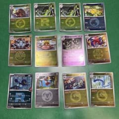 ポケモンカード/M2aミラー/ドロンチ/サマヨール/ハクリューなど