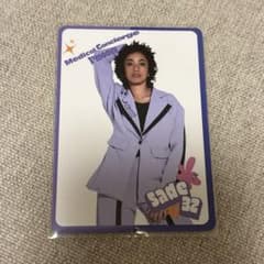 Medical Concierge I'moon sade トレカのサムネイル
