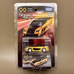 トミカプレミアムアンリミテッド ワイルドスピード RX7 ワイスピ 廃盤のサムネイル