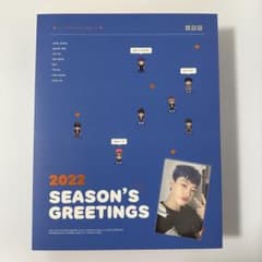 ATEEZ 2022 SEASON'S GREETINGS シーグリ サン - メルカリ