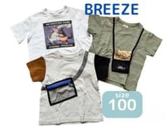 男の子 100 半袖 Tシャツ BREEZE トップス 3点セット まとめ売りのサムネイル