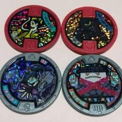 ブシニャン様専用☆妖怪メダルのサムネイル