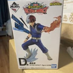 SHOTO TODOROKI ULTRA IMPACT