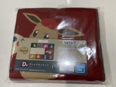 이브이 이치 반 쿠지 D 상 아트 담요 Pokémon 포켓몬