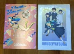 うる星やつら クリアファイル 2枚セット GEORGIAコラボのサムネイル