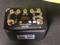 HOTONE 「BINARY CAB」のサムネイル