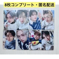 Stray Kids スキズ 6th ペンミ オンライン 特典トレカ コンプ - メルカリ