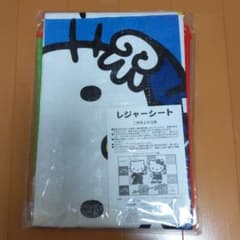 キティちゃん 乗ってミラージュ レジャーシートのサムネイル