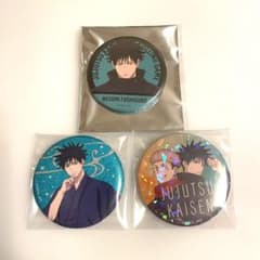 呪術廻戦伏黒恵缶バッジ TVアニメ「呪術廻戦」 BIG缶バッジ（伏黒恵）｜アニメバコ【心おどる