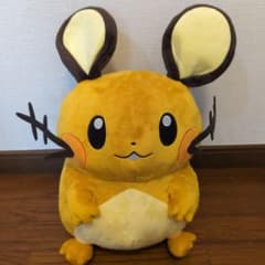 엄마도 푹신한 봉제인형 ~데덴네~