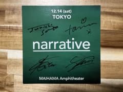 fhana narrative カード