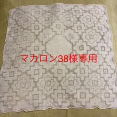 汕頭　スワトウ　マカロン38様専用　他　菓子器のサムネイル