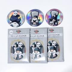 Jujutsu Kaisen 0 the Movie: Chair: White Trading Can Badge