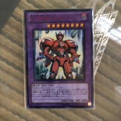 遊戯王 Ｖ・ＨＥＲＯ トリニティーのサムネイル
