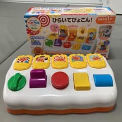 アンパンマン　ひらいてぴょこんのサムネイル