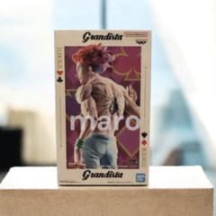 Grandista 헌터 헌터 히소카 피규어