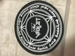 倖田來未ベレー帽のサムネイル