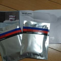 ナビジョンHAフィルパッチのサムネイル