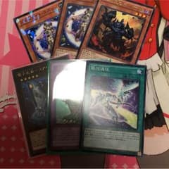 sakiei様専用のサムネイル