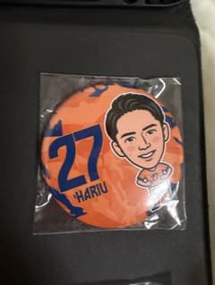 エスパルス　27針生涼太　缶バッチのサムネイル