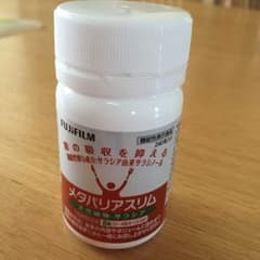 さっちゃん様 専用のサムネイル