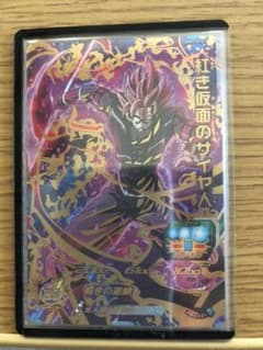 スーパードラゴンボールヒーローズのサムネイル