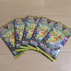 ポケモンカード MEGA ドリームex バラ 5パック ハイクラスパック