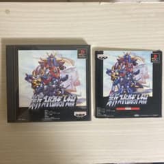 新スーパーロボット大戦 PS1 ソフトのサムネイル