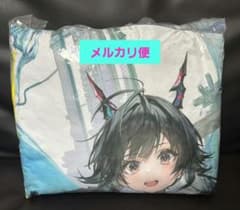 アークナイツ：エンドフィールド ビッグクッション～GiGO限定～の入手