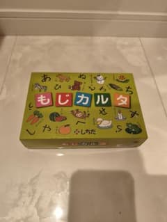 しちだ もじカルタ 知育玩具のサムネイル