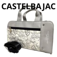 CASTELBAJAC 2WAY ゴルフ カートバッグ 合皮 グレー F11 - メルカリ