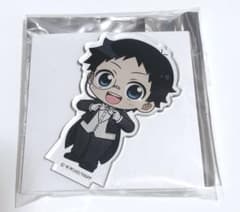 弱虫ペダル　オシアドのサムネイル