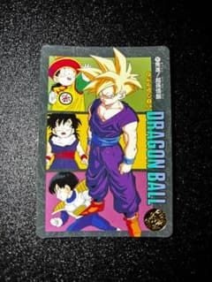 ドラゴンボール　カードダス ドラゴンボール大全集　1995 ② 正規品/匿名配送】1995年製 No.242 ドラゴンボール カードダス - メルカリ