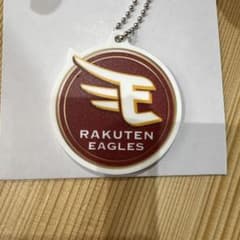 東北楽天ゴールデンイーグルス ラバーキーホルダーのサムネイル