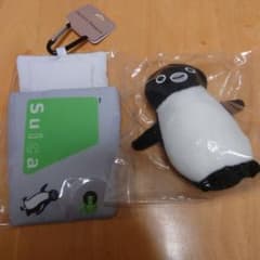 ペンスタ　Suicaのペンギン　キャリーお布団　キャリー用ぬいぐるみ