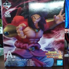ドラゴンボール1番くじA賞ブロリーのサムネイル