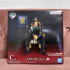 一番くじ ジョジョの奇妙な冒険 -THE☆JOJO WORLD-C賞 - メルカリ