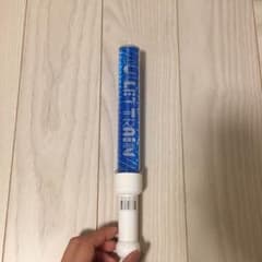 超特急 ペンライト カイ 11代目のサムネイル