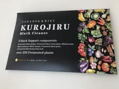 クロジル KUROJIRU 黒汁のサムネイル
