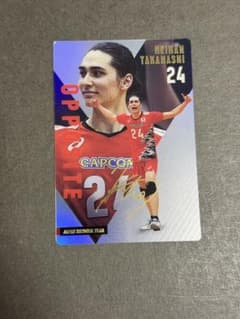 高橋慶帆 バレーボール日本代表 トレーディングカードサイン入りのサムネイル