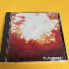 THE END OF EVANGELION CD 에바