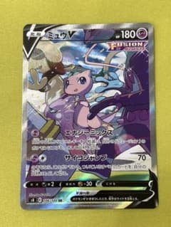 ポケモンカード ミュウV SAのサムネイル
