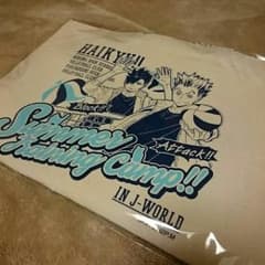 ハイキュー！ J-WORLDのサムネイル