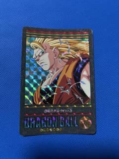 ドラゴンボール ビジュアルアドベンチャー 211 限界 超サイヤ人3