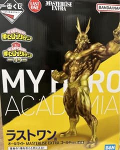 僕のヒーローアカデミア　一番くじ　ラストワンのサムネイル
