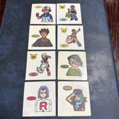 ポケモンパンシール【人物シール】8枚セットのサムネイル