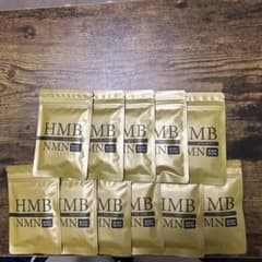 ボディーマスター HMB NMN ダイエットサプリ 11袋セットのサムネイル