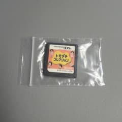 ニンテンドーDSソフト トモダチコレクション 本体のみのサムネイル